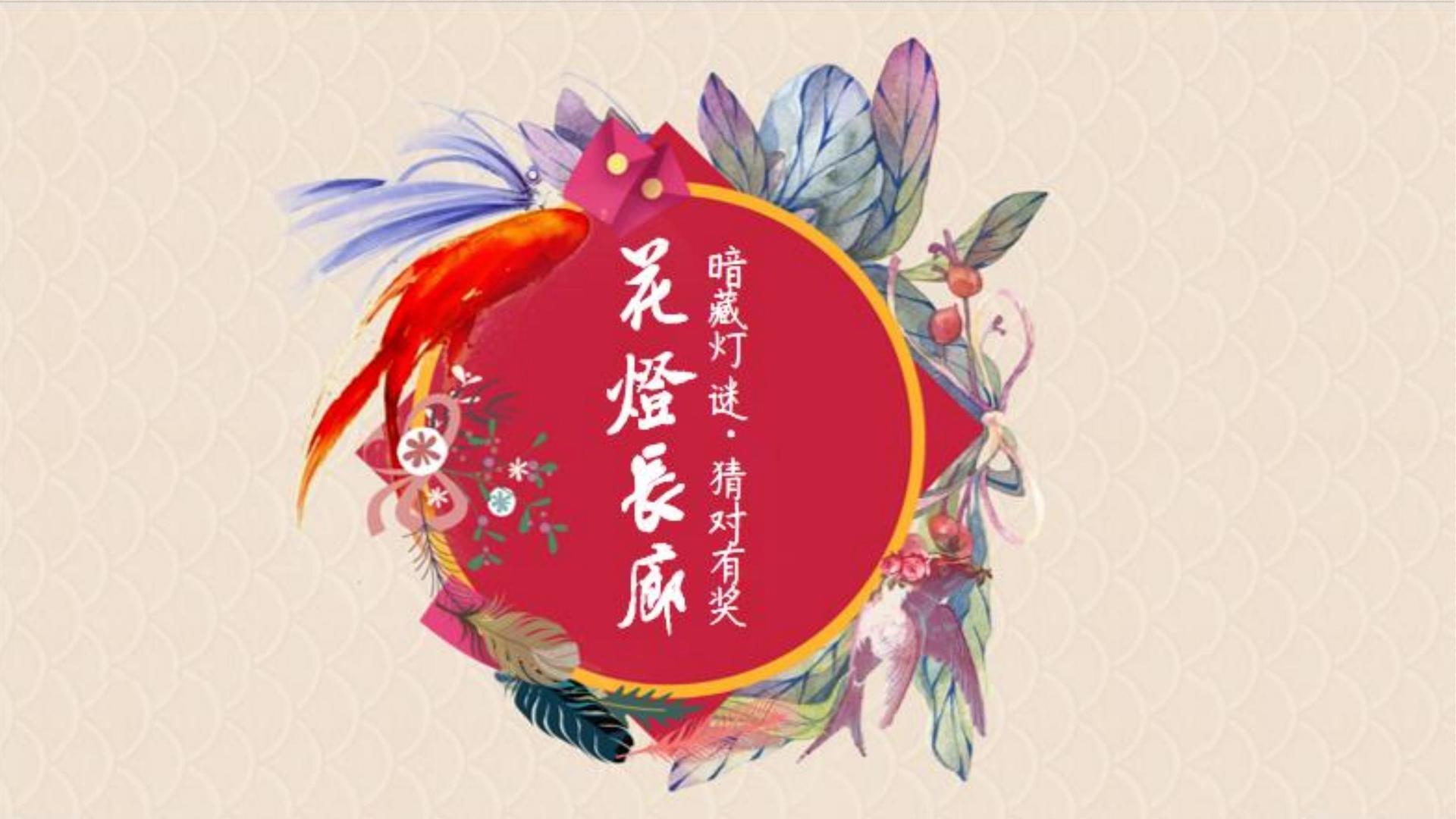 华彩百川影视完成新一轮文化项目储备库建设